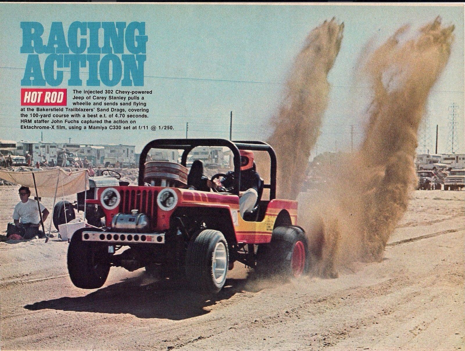 hotroddragjeep-1.jpg