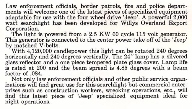 195602globetrottersearchlight5-1.jpg